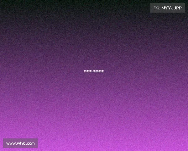 地掷球赛事-地掷球规则视频